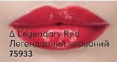 Ультрасяючий блиск для губ Avon True Color Legendary Red/ Легендарний червоний 75933